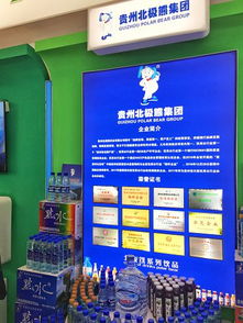 今日中国品牌日 贵州企业闪耀登场，闪耀“国货之光”你知道几家？
