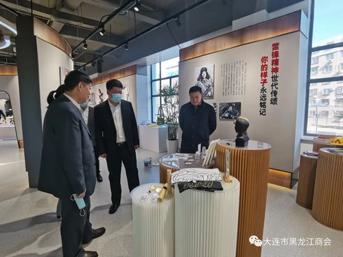 冠军之城启新程 七台河桃山区副区长张晓饶一行来连考察成果丰硕，企业品牌管理赋能共赢