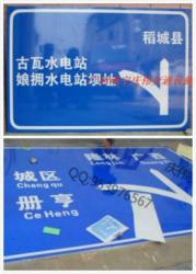 一呼百应 交通产品代理加盟的蓝色通道